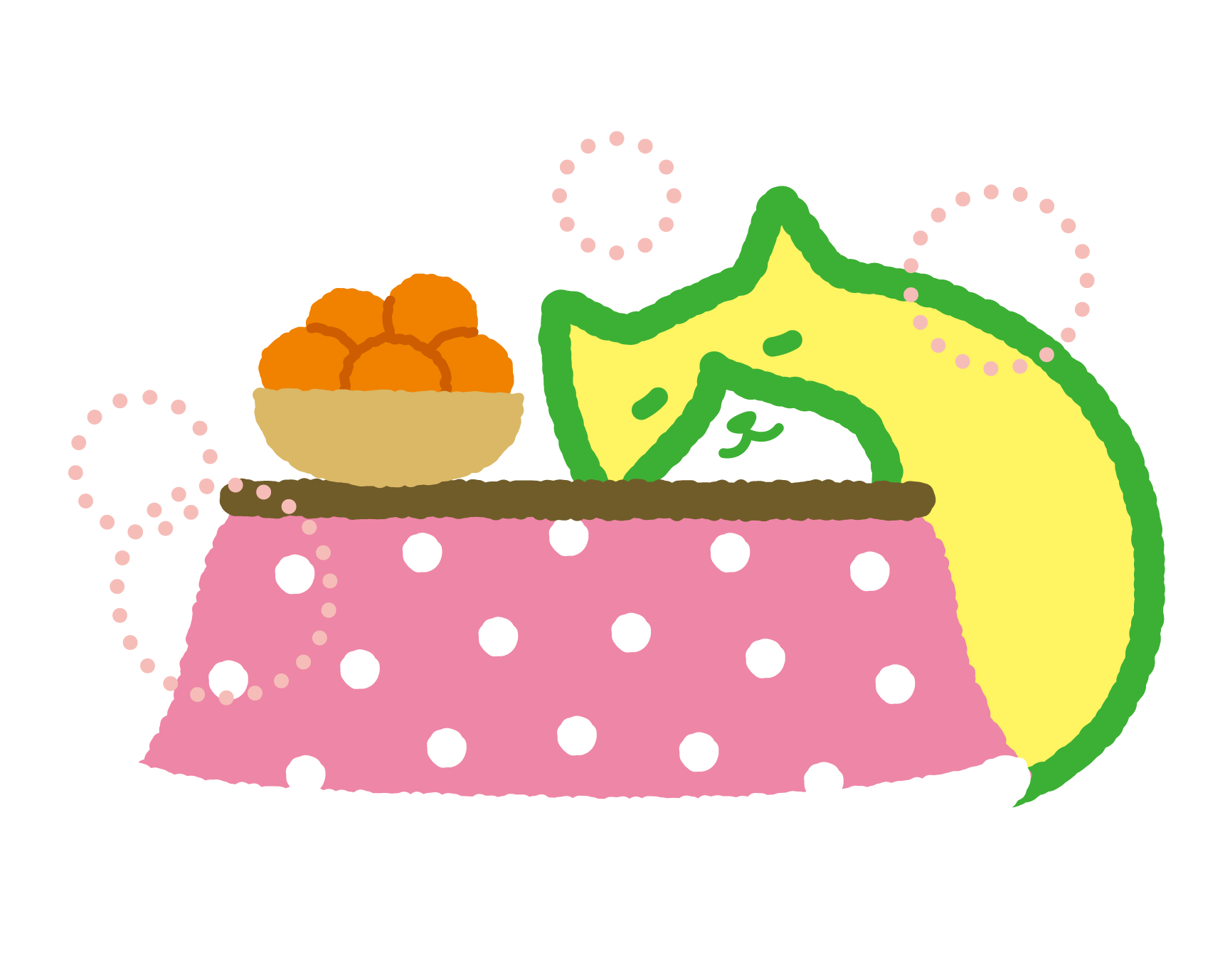 新潟市で一般住宅・お風呂・キッチンリフォーム、介護・バリアフリー工事、補助金利用をお考えの方はフジトモ㈱へ。