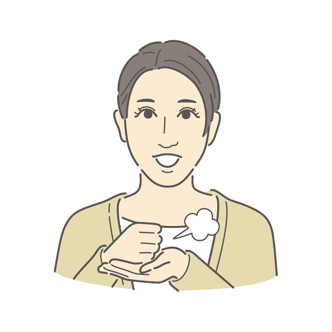 伊藤