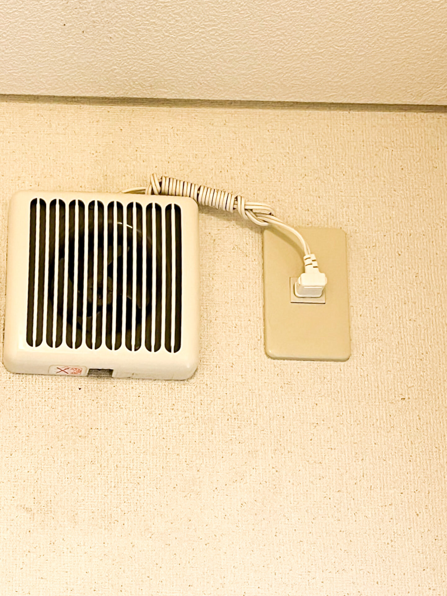 換気扇交換前